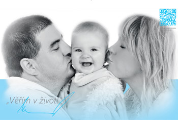 ЭКО ЗЛИН –партнер 1. Уроонкологической конференции